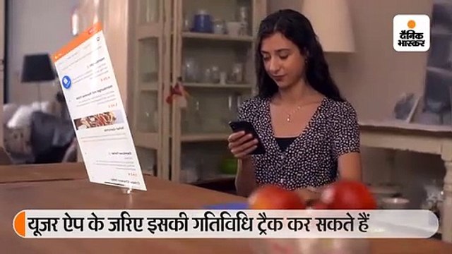 कुरियर को फोलो करती है यह स्मार्ट कार्गोबाइक, पंक्चर होने पर सर्विस सेंटर तक खुद पहुंचाती है सूचना