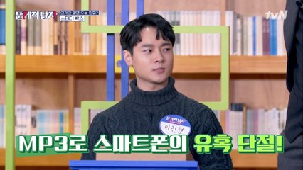 수능 만점자들이 추천하는 익숙한 물건으로 성적 UP! 🎓