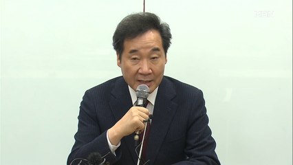 [백운기의 뉴스와이드] 이낙연 "종로서 신사 경쟁" 김두관 출마에 PK 요동…黃-洪 어디로?