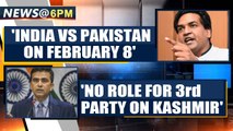 Delhi Assembly polls will be India versus Pakistan says Kapil Mishra | OneIndia News