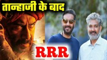 Ajaydevgn start shooting of RRR | SS Rajamouli,Jr.NTR, Ramcharan