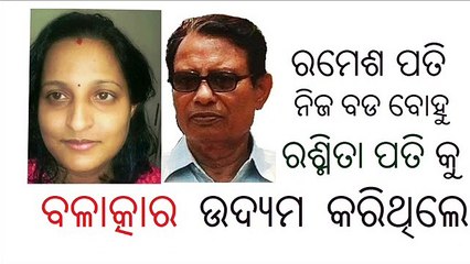 adu12jadADU13JADrameshPATIdailymotion ramesh PATI DASpradhansahoo RAMESH@PATI    (9)