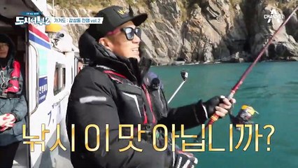 "낚시 이 맛에 하는거지이~" 3연속 감성돔 HIT치며 낚시king=이하늘 인증♥
