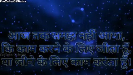 Heart Touching Shayari Whatsapp Status Videos ||
