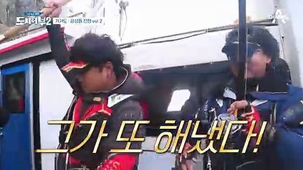 ☞6짜 감성돔☜에 도전한 박 명인~!! 압도적인 비주얼의 감생이, 크기는?(두근)