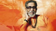 #Balasahebthackeray : Bal Thackeray Biography || Bal Thackeray Birth Anniversary || Oneindia Telugu