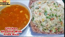 Restaurant Style Special Chicken Shashlik with Fried Rice Recipe | Vegetable Fried Rice | Chicken Shashlik | Tasty Foodie