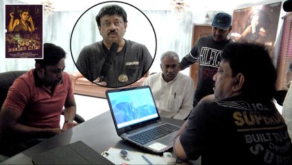 Director Ram Gopal Varma Appreciates Suicide Club Trailer