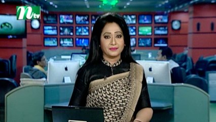 NTV Shondhyar Khobor | 23 January 2020