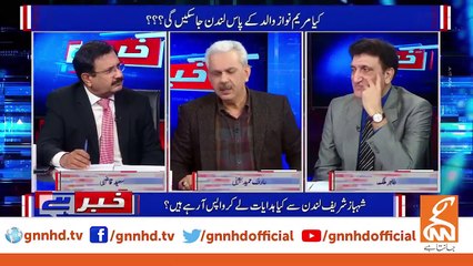 اگر ن لیگ اقتدار میں واپس آگئی تو ڈان لیکس اس سے بھی بڑی ہوگی، عارف حمید بھٹی