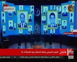 أمير كرارة بزي ميري بحفل الشرطة: "اطمن يا ريس حقهم راجع"