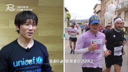 지성이 달리는 이유  딸의 결혼식에 멋진 아빠로 서기 위해^^ (feat. 엘사)