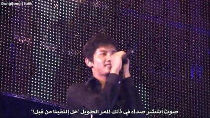 TOHOSHINKI - 9095 (Arabic sub)