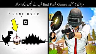 7 Famous Games And Their Unusual Endings | دنیا کی مشہور گیمز کی اینڈنگز | Haider Tv