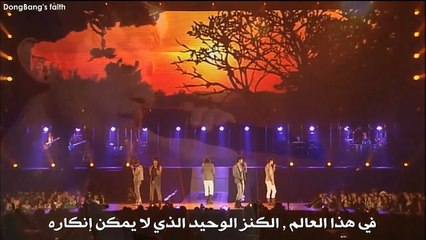 TOHOSHINKI - Forever Love (Arabic sub)