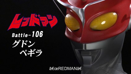 crimsondude 106