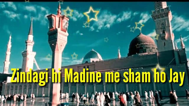 Best Islamic Whatsapp Status 2020 | Jumma mubarak_whatsapp_status_video 2020 | islamic whatsapp status, islamic whatsapp status Arabic, islamic whatsapp status full screen, islamic status | Ramzan Mubarak whatsapp status new best