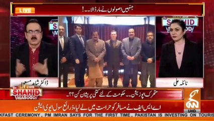 رانا ثنا اللہ سے آج امریکی سفارت کاروں کی ملاقات ہوئی - ڈاکٹر شاہد مسعود