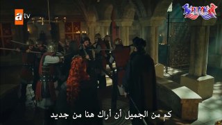 مسلسل قيامة عثمان الجزء الثاني من الحلقة السابعة مترجم للعربية