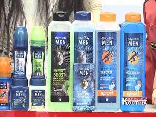 Replay Kouthia Show du 23 Janvier 2020