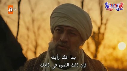 مسلسل قيامة عثمان الجزء الثالث من الحلقة السابعة مترجم للعربية