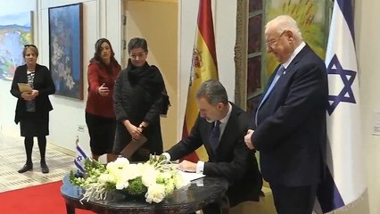 Download Video: Felipe VI mantiene un encuentro con Reuven Rivlin