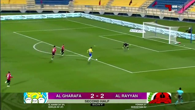 Belle passe décisive de Guedioura face à Al Rayyan