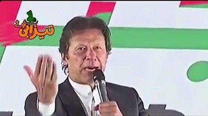 تیزابی ٹوٹے ہن تیز وچ۔  عمران خان کی  تیزابی جگتوں سے بھرا انٹرویو