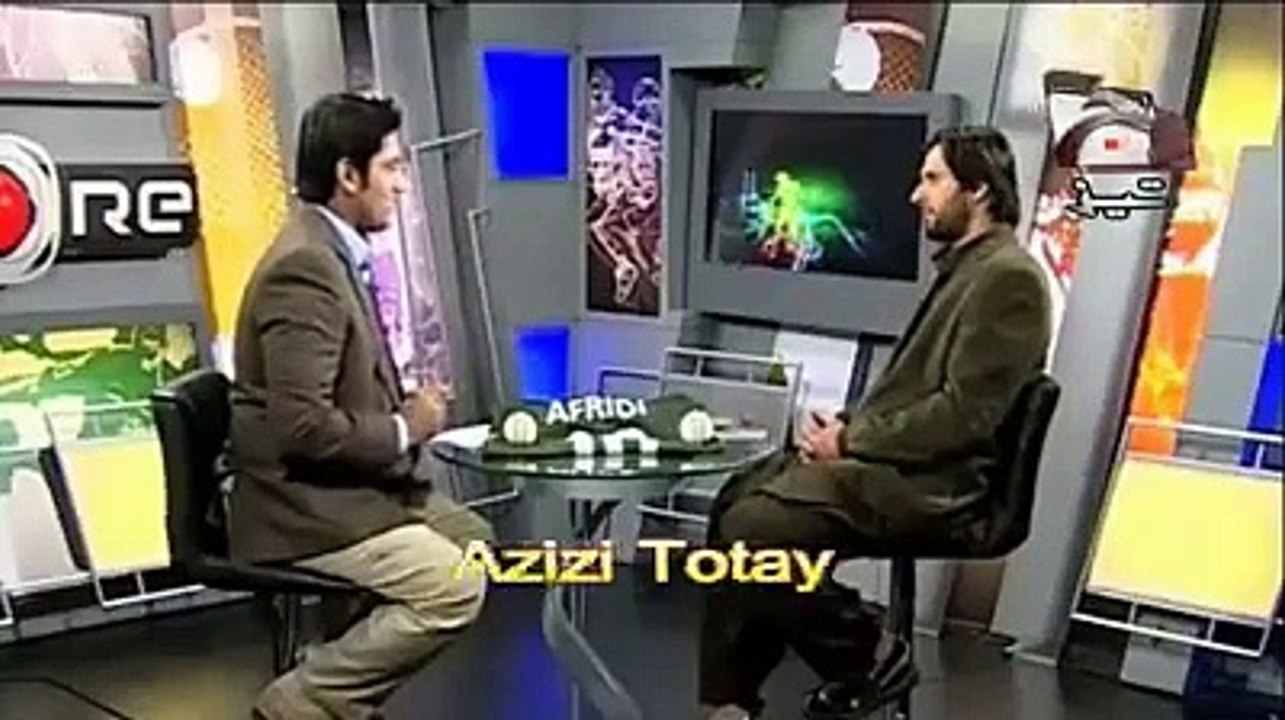 تیزابی ٹوٹے ہن تیز وچ۔  شاہد افریدی کا تیزابی جگتوں سے بھرا انٹرویو