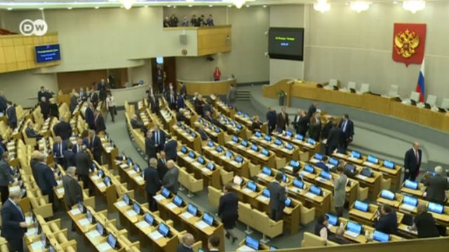 Госдума поспешила поддержать план Путина по изменению Конституции (23.01.2020)