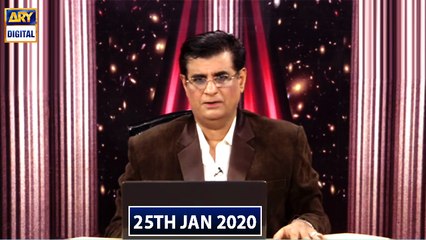 Sitaron Ki Baat Humayun Ke Saath -25th January 2020
