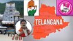 Telangana Municipal Election Results : TRS Wins in Kodangal And Congress Bags Yadadri Municipality