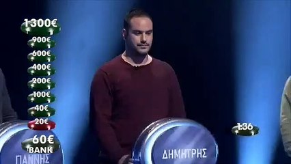 O πιο αδύναμος κρίκος: Η πρόταση γάμου παίκτη που θα αιφνιδιάσει την αγαπημένη του