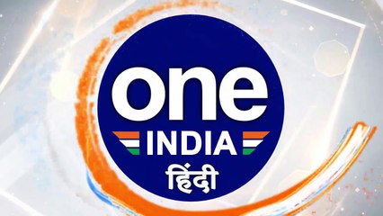 Indore में CPM Worker ने खुद को लगाई आग, Bag में मिले CAA विरोधी Pamphlets | oneindia hindi