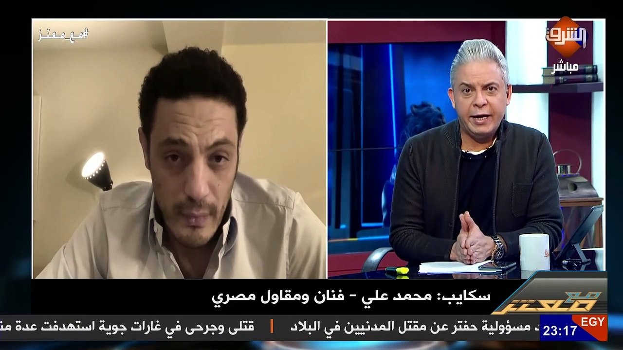 قبل ساعات من الذكرى الـتاسعة لـ ثورة #25يناير .. #محمد_على يكشف اسباب دعوة الشعب للنزول فى الميادين