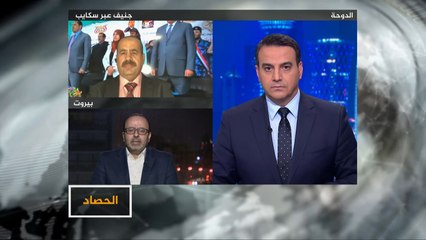 الحصاد- اليمن.. أسئلة الشرعية للتحالف