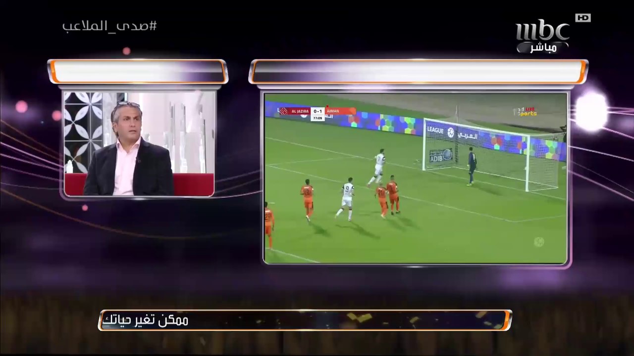 العين يتفوق على خورفكان بثلاثية نظيفة في دوري الخليج العربي الاماراتي