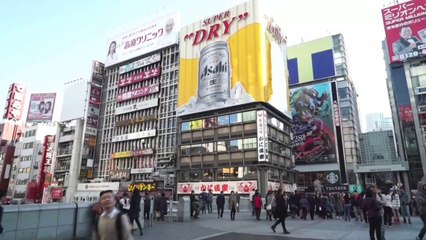 Japan eight amazing things || जापान के आठ अद्भुत चीजें