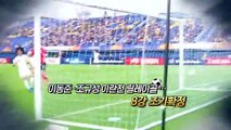 [영상구성] 한국 축구 9회 연속 올림픽 본선 진출 우승 도전