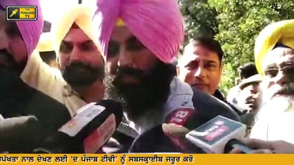 ਸਿਮਰਜੀਤ ਬੈਂਸ ਨਾਲ ਹੋ ਗਿਆ ਧੱਕਾ Simarjeet Bains isn't allowed to enter in Punjab