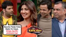 Kapil Sharma FLIRTS With Shilpa Shetty, Makes FUN OF Rajpal Yadav | The Kapil Sharma Show Hungama 2