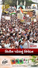 કેતન ઇનામદાર માની ગયા તો મધુ શ્રીવાસ્તવ નારાજ,રાજીનામાની આપી ધમકી