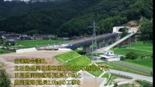 下垣 裕幸 北近畿自動車道 工事関係者連絡会 前田建設工業(株)  ｢北近畿自動車道工事関係者連絡会議の紹介｣