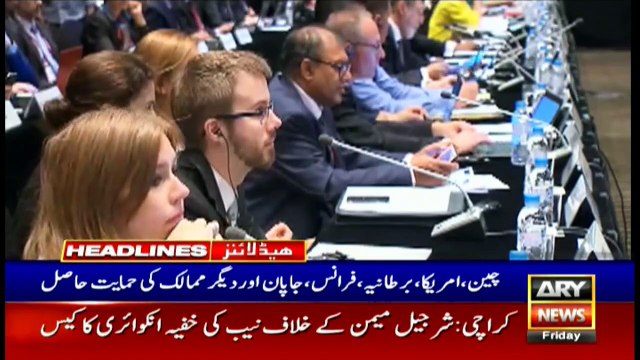 ARYNews Headlines | SHC directs trial court to decide Naqeebullah | 10AM | 24 Jan 2020