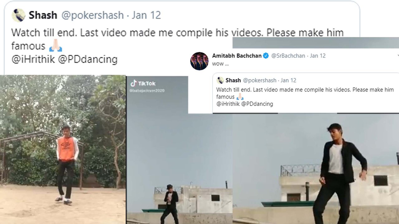 ಕೊನೆಗೂ ಬಾಲಿವುಡ್ ಮಂದಿಗೆ ಸಿಕ್ಕ TikTok ಬಾಬಾ | BABA JACKSON | BOLLYWOOD | FILMIBEAT KANNADA