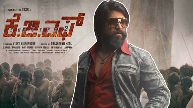 ಹಳೆ ವಸ್ತುವಿನ ಹುಡುಕಾಟದಲ್ಲಿ KGF 2 ಚಿತ್ರತಂಡ | KGF2 | PRASHANTHNEEL | SANJAYDUTT | 90's COMPUTER