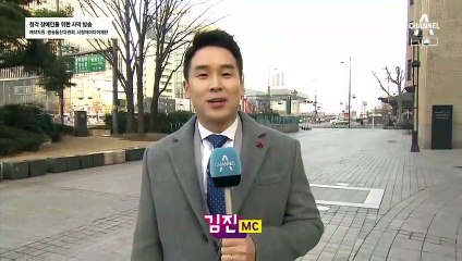 1월 24일 김진의 돌직구쇼 오프닝