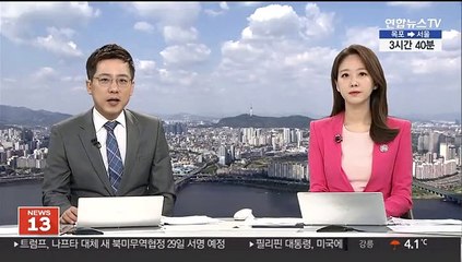 네팔 수색 무기한 중단…"눈 녹기 시작해야 수색 재개"