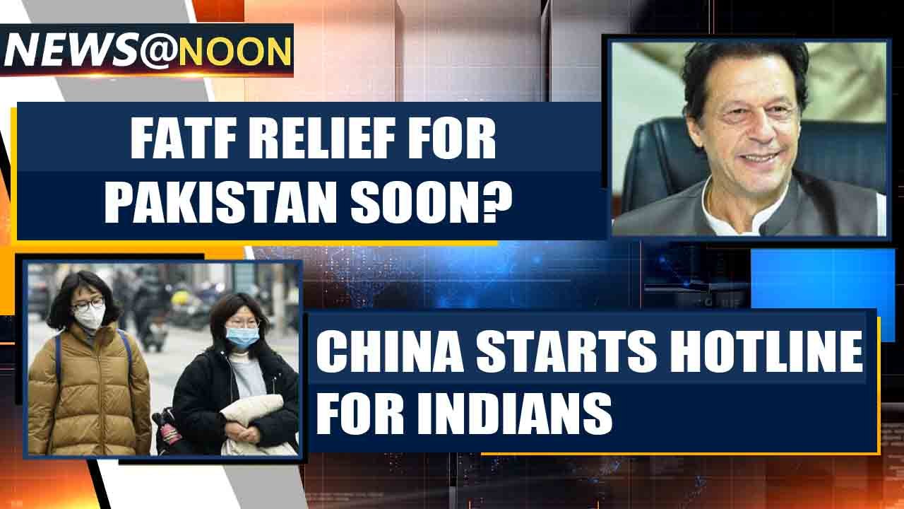 Kailash Vijayvargiya identified Bangladeshis by their 'strange meal'| OneIndia News