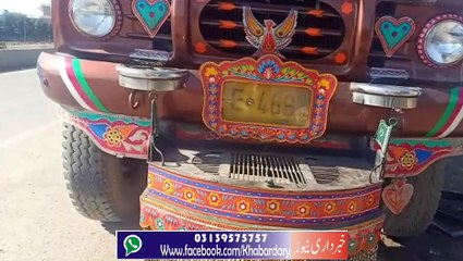 Charsadda: Sarkari Aata Baichne Wala Truk Bejli Taron se Lagne se 4 Mazdoor Zakhmi.